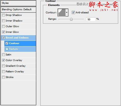 Photoshop设计绘制复古金属质感的蒸汽朋克标志