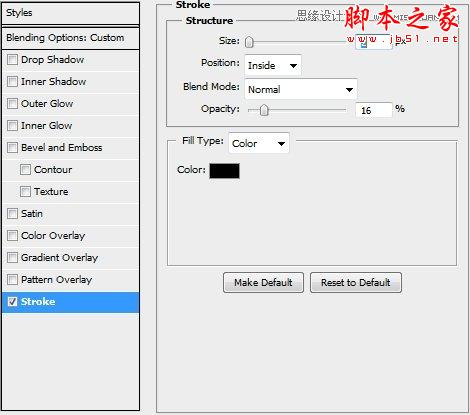 Photoshop设计绘制复古金属质感的蒸汽朋克标志