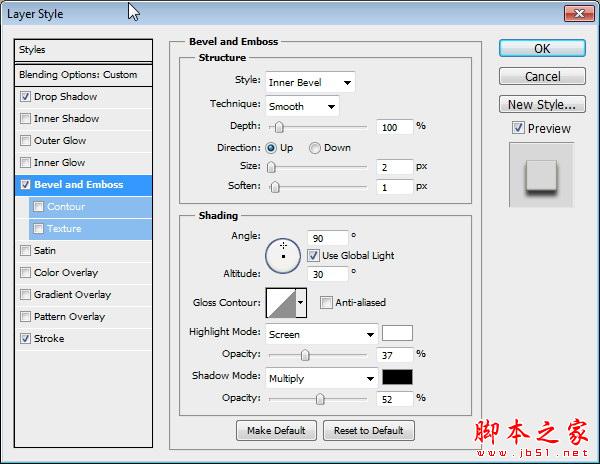 Photoshop设计制作纹理效果视频界面教程