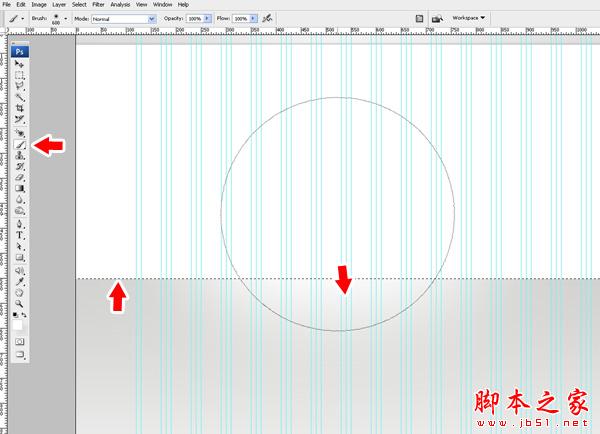 photoshop制作一个设计类网页主页