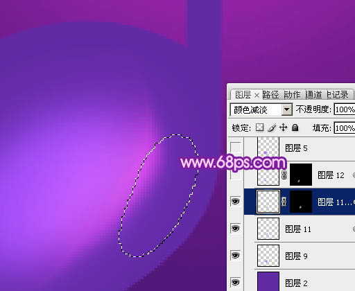 Photoshop设计制作绚丽的紫色水晶音符