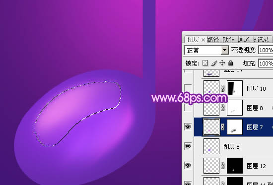 Photoshop设计制作绚丽的紫色水晶音符