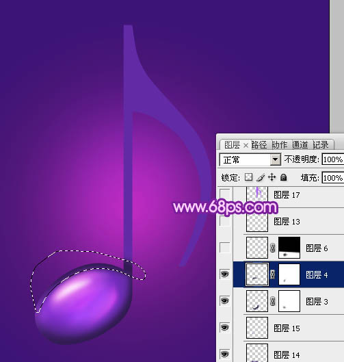 Photoshop设计制作绚丽的紫色水晶音符