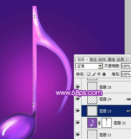 Photoshop设计制作绚丽的紫色水晶音符