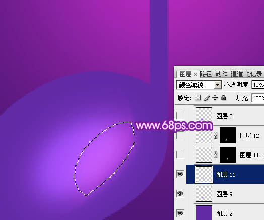 Photoshop设计制作绚丽的紫色水晶音符