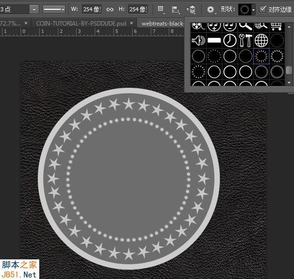 photoshop制作一枚逼真古老的头像银币