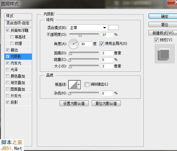 photoshop制作一枚逼真古老的头像银币