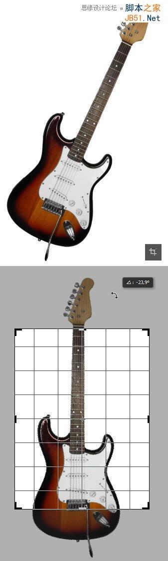 Photoshop绘制逼真立体电吉他