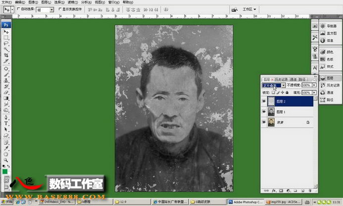 PS利用加深工具快速<em>修复损坏</em>老<em>照片</em>_脚本之家