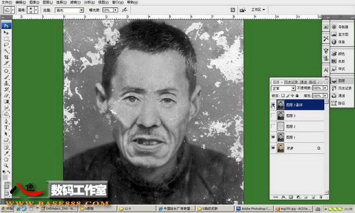 PS利用加深工具快速<em>修复损坏</em>老<em>照片</em>_脚本之家