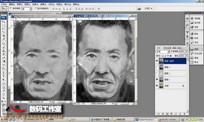 PS利用加深工具快速<em>修复损坏</em>老<em>照片</em>_脚本之家