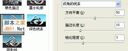 PS利用滤镜制作绚丽的抽丝花朵