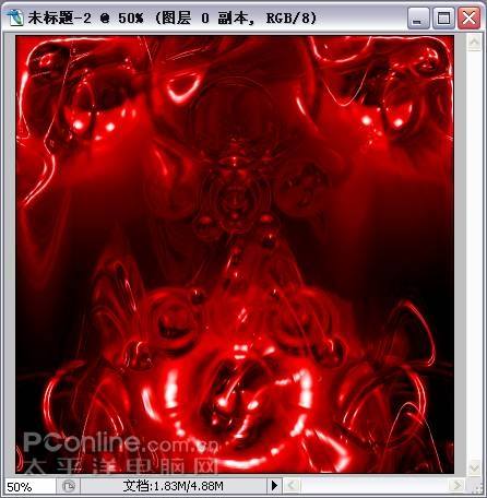 Photoshop利用滤镜打造出超炫魔幻彩球