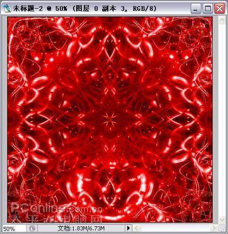 Photoshop利用滤镜打造出超炫魔幻彩球