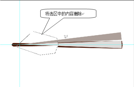  ps制作精美古典纸扇子