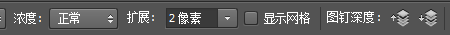 Photoshop CS5 使用操控变形随心所欲地操控木偶