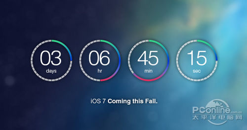 PS绘制IOS7风格倒数计时器 
