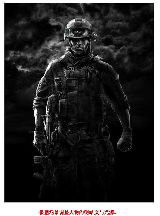 PS合成雨夜中科幻的超级战士_脚本之家