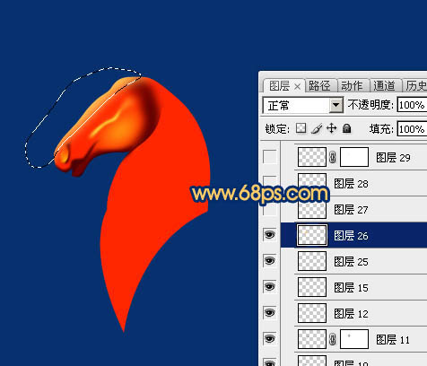 Photoshop制作精致的金色马头