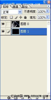 Photoshop设计打造一双蓝色科技感的翅膀
