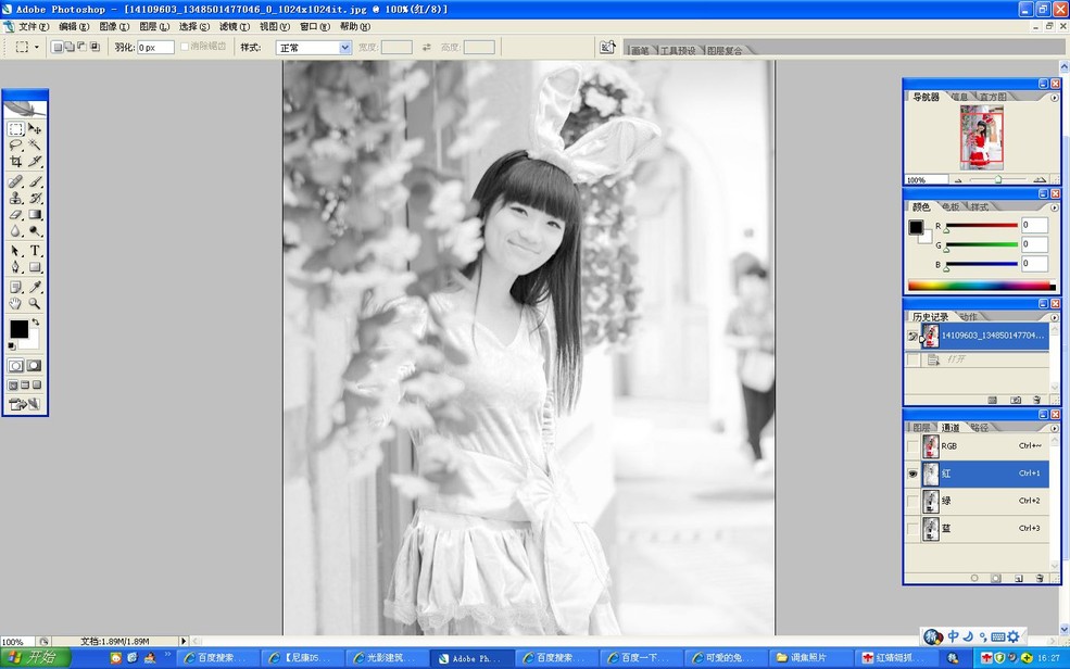PhotoShop（PS）入门实例教程:照片后期调焦技巧处理手法