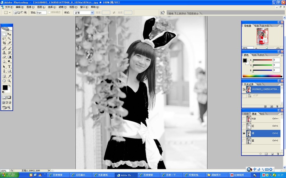 PhotoShop（PS）入门实例教程:照片后期调焦技巧处理手法