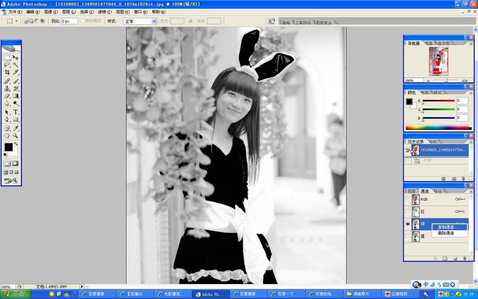 PhotoShop（PS）入门实例教程:照片后期调焦技巧处理手法