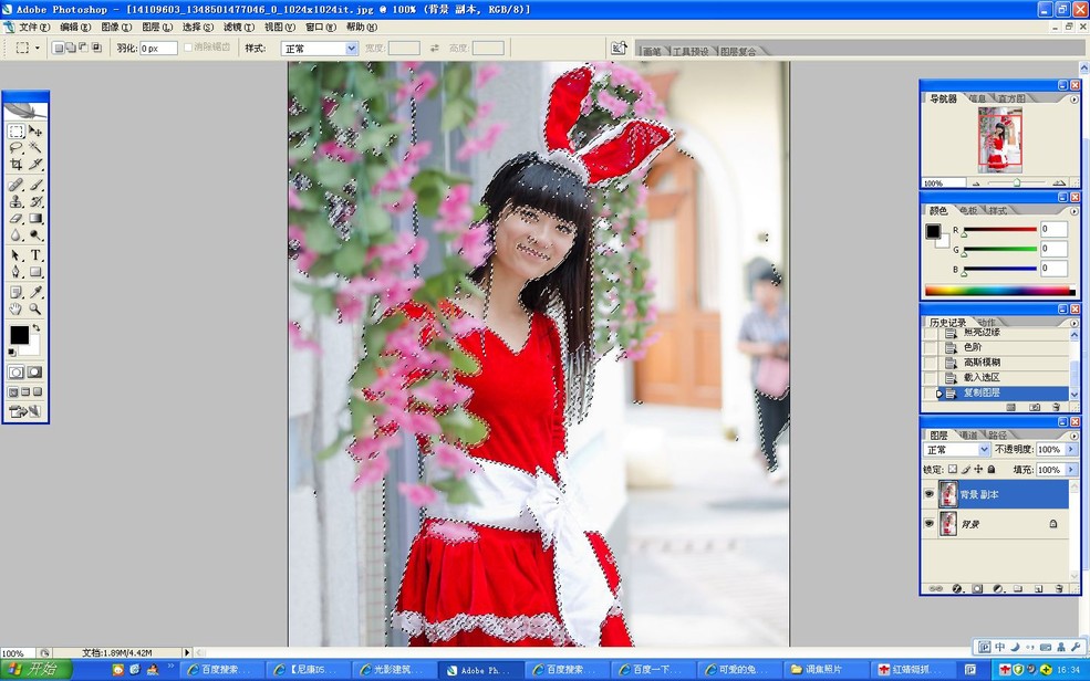 PhotoShop（PS）入门实例教程:照片后期调焦技巧处理手法