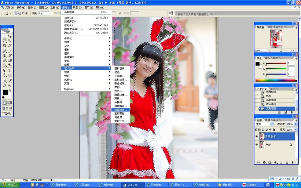 PhotoShop（PS）入门实例教程:照片后期调焦技巧处理手法