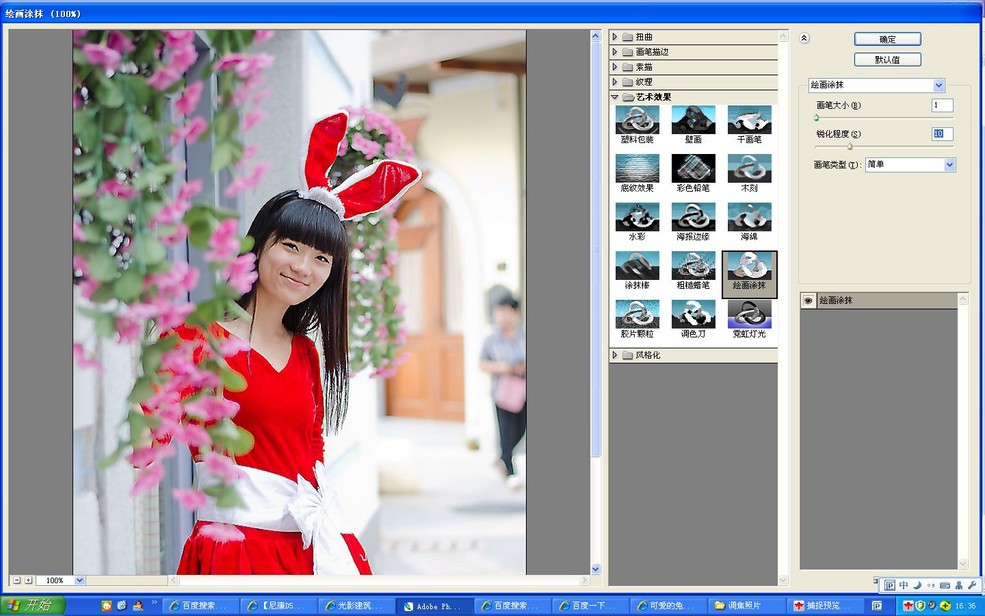 PhotoShop（PS）入门实例教程:照片后期调焦技巧处理手法