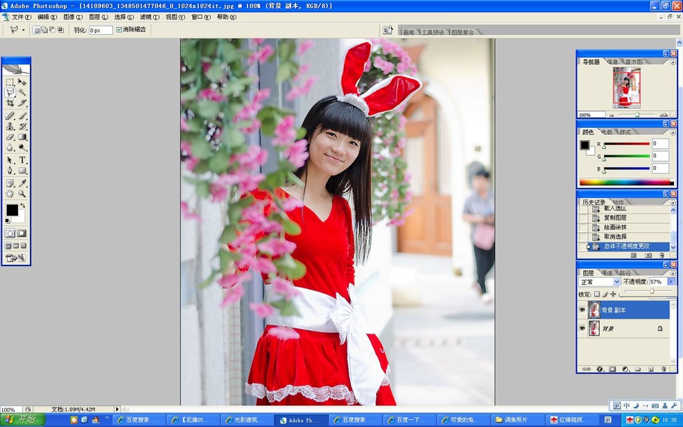 PhotoShop（PS）入门实例教程:照片后期调焦技巧处理手法