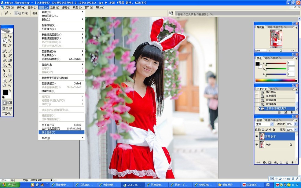 PhotoShop（PS）入门实例教程:照片后期调焦技巧处理手法