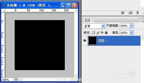 PhotoShop（PS）自制炫酷旋转QQ头像实例教程