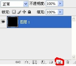 PhotoShop（PS）自制炫酷旋转QQ头像实例教程