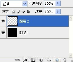 PhotoShop（PS）自制炫酷旋转QQ头像实例教程