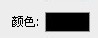 PhotoShop（PS）自制炫酷旋转QQ头像实例教程
