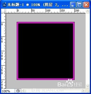 PhotoShop（PS）自制炫酷旋转QQ头像实例教程