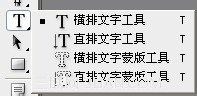 PhotoShop（PS）自制炫酷旋转QQ头像实例教程