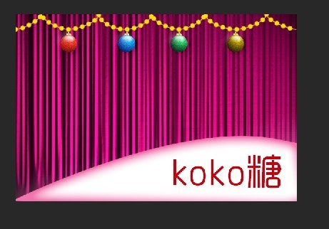 photoshop利用滤镜快速制作漂亮的红色帷幕