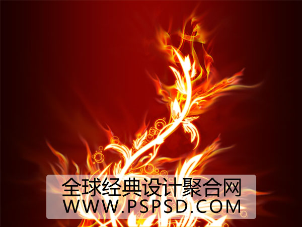 Photoshop（PS）设计制作抽象的火焰花实例教程