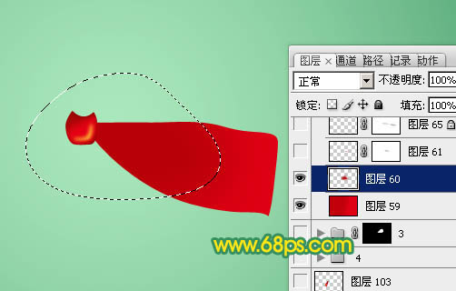 Photoshop制作逼真精美的丝绸质感红色蝴蝶结