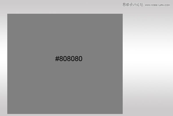 PS制作逼真的立体耳机图标教程