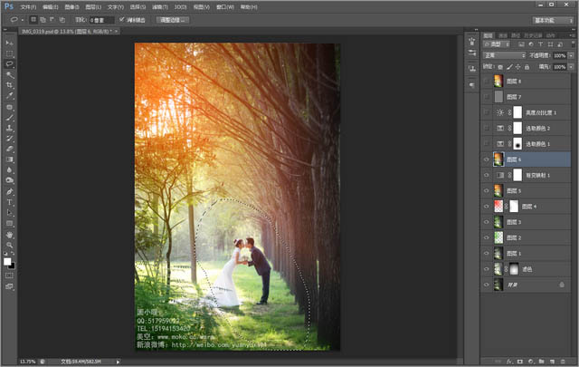 Photoshop为偏暗的树林婚片增加灿烂的阳光色彩,Ps教程自学网_PS抠图教程_photoshop基础入门教程-Ps窝