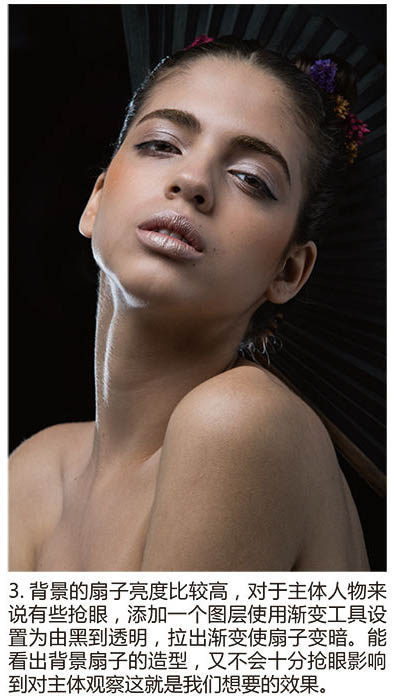 细腻健康的古铜色质感肤色