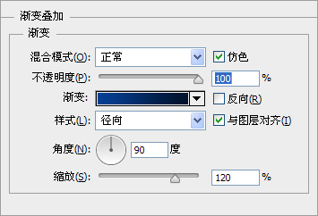 PS制作抽象梦幻背景效果图