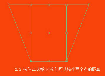 Photoshop制作逼真的一碗热气腾腾的米饭