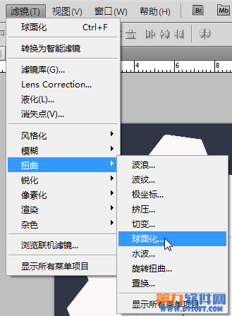 Photoshop利用滤镜快速制作一个足球