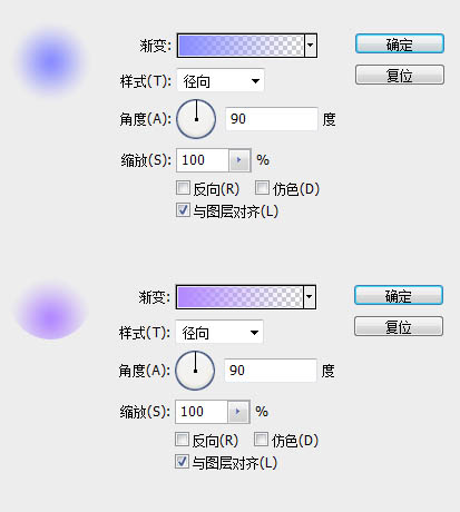 Photoshop制作清新的方形相机图标