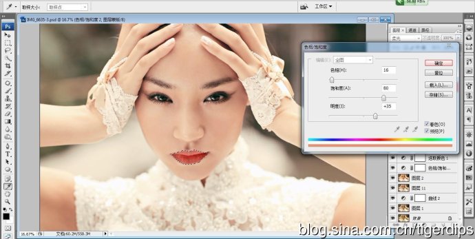 Photoshop使用Lab模式为外景美女调制出通透的蜜糖色,Ps教程自学网_PS抠图教程_photoshop基础入门教程-Ps窝