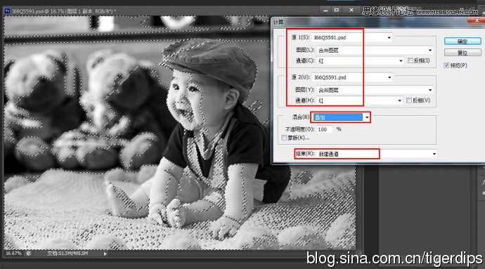 Photoshop利用通道调出细腻富有层次感的儿童照片,可乐花客服电话:0311-8077-1463
